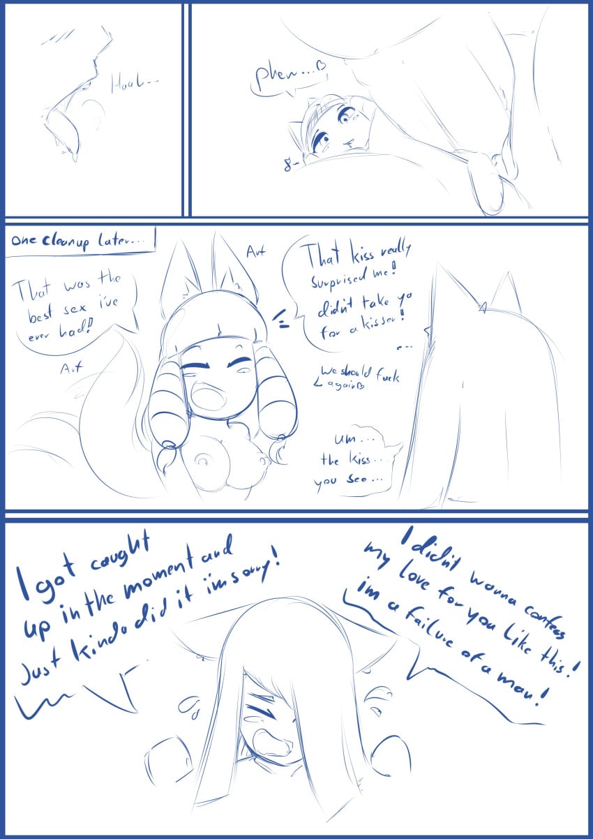 Anubii (Quin-Nsfw) Rule 34 Image