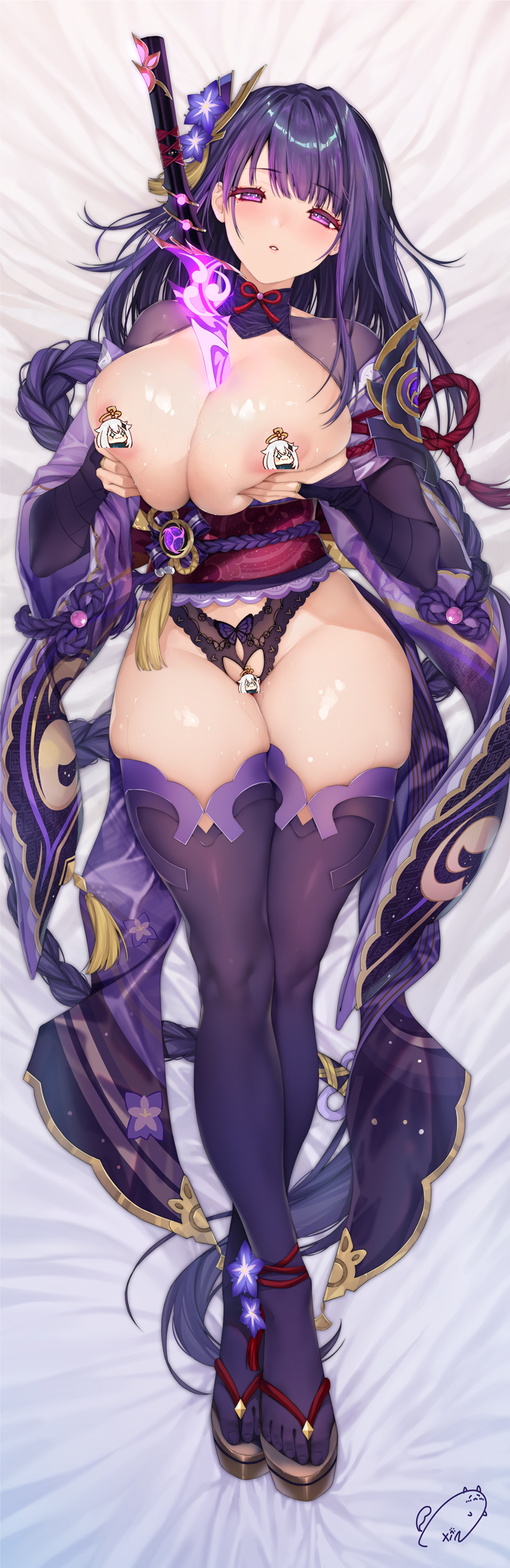 Raiden Shogun (Genshin Impact) Rule 34 Image