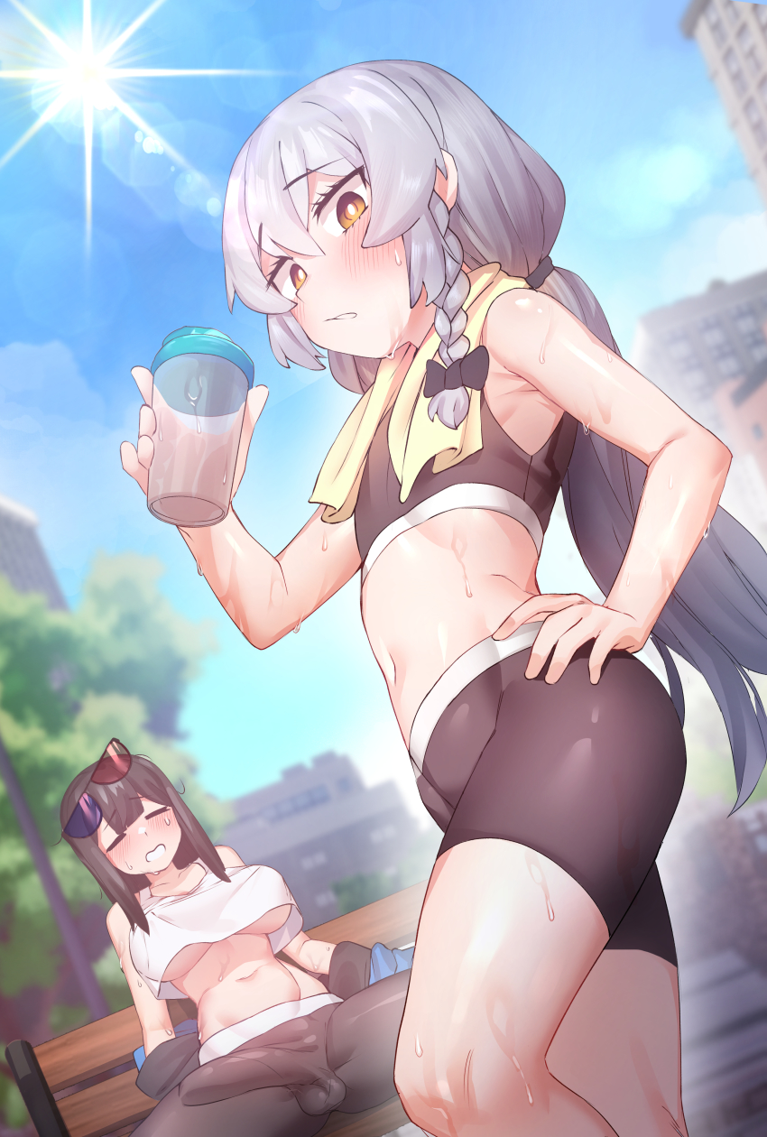 Howcow (Indie Virtual Youtuber) Rule 34 Image