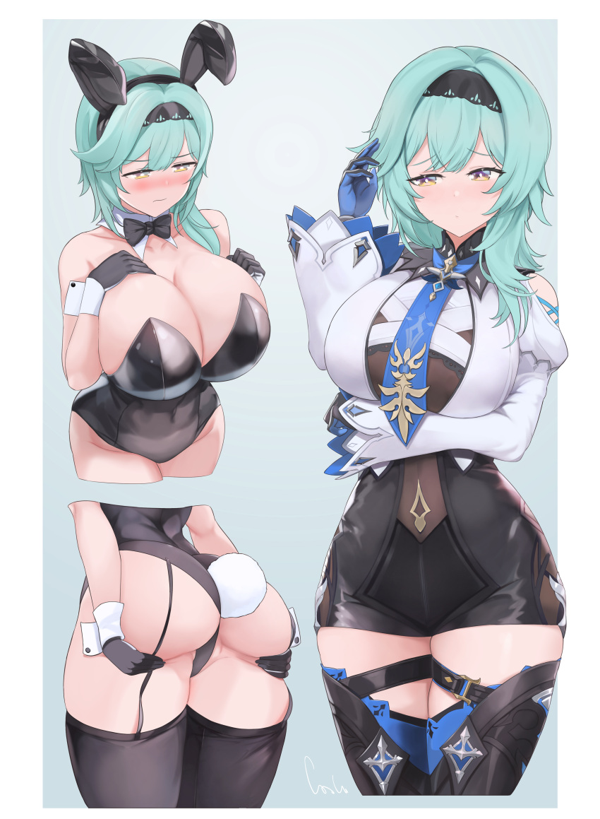 Eula (Genshin Impact) Rule 34 Image