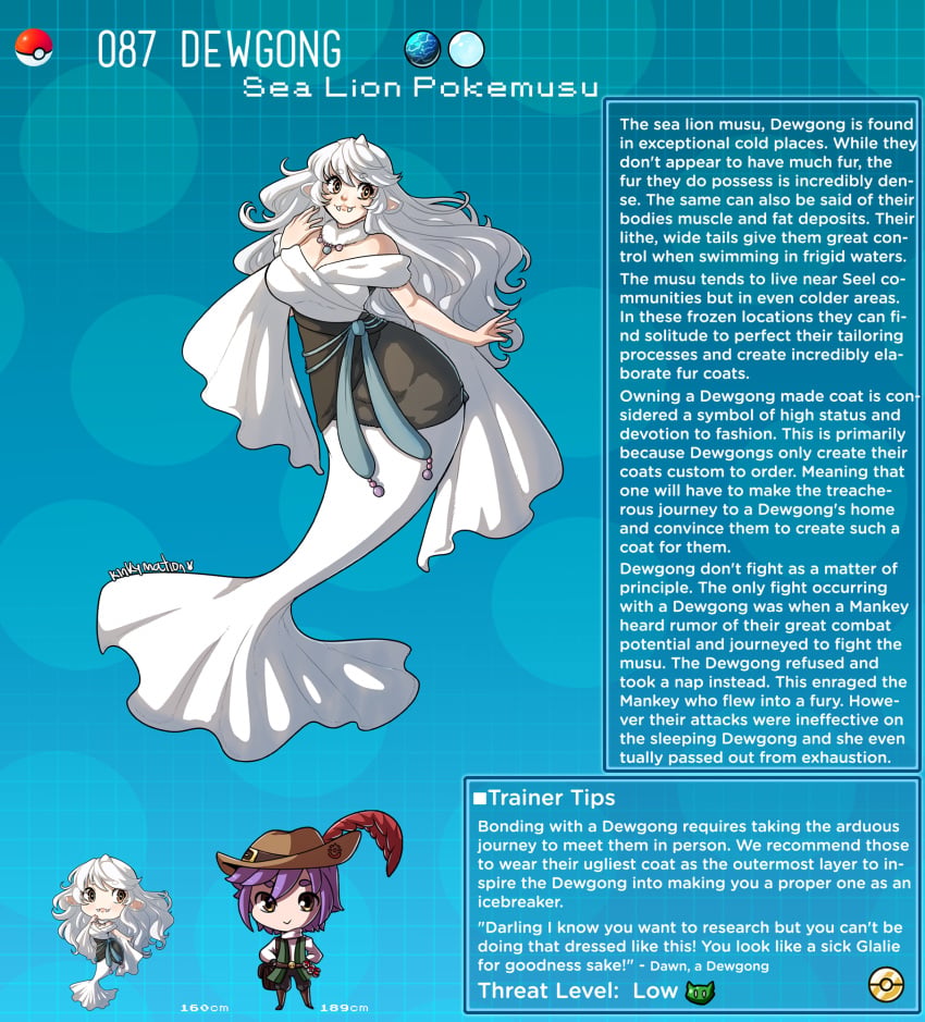Dewgong (Nintendo) Rule 34 Image