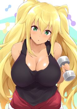 :O Rule 34 Image