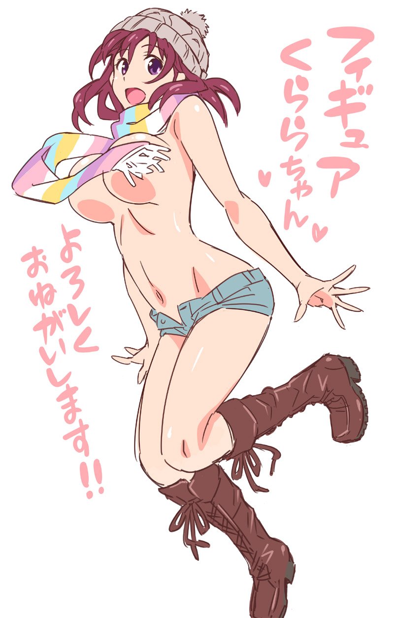 Kurara-Chan (Pinvise) Rule 34 Image