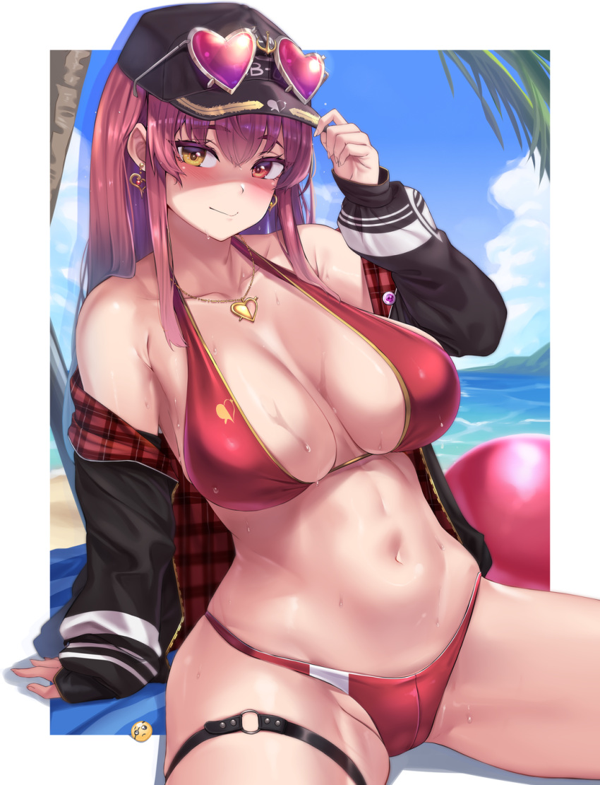 Ball (Object) Rule 34 Image