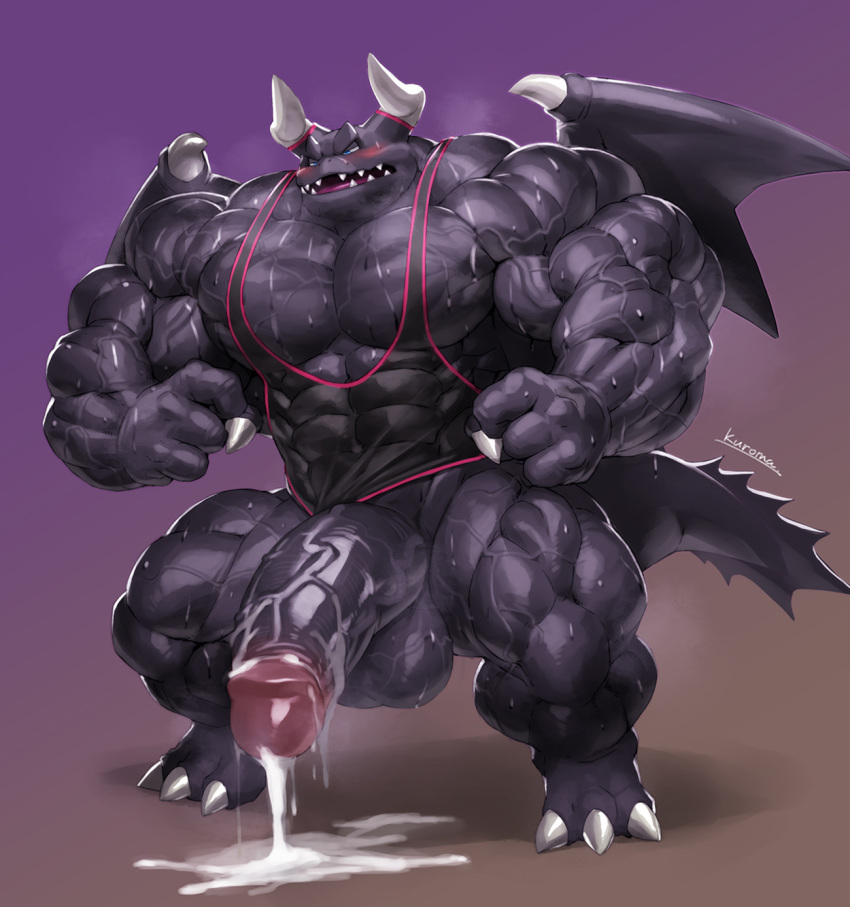 Dragaux (Nintendo) Rule 34 Image