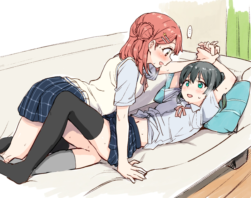 Uehara Ayumu (Love Live!) Rule 34 Image
