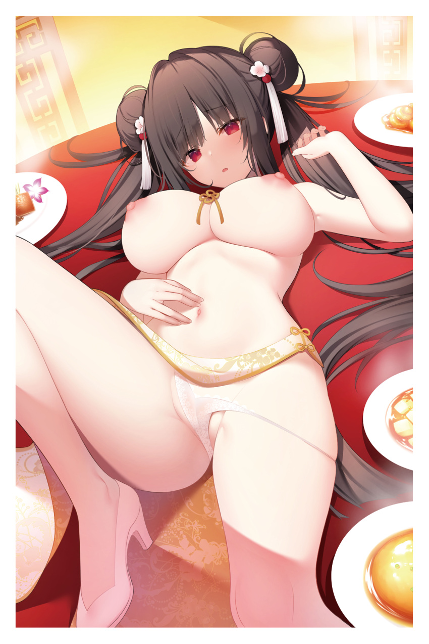 Miko (Royal Milk) Rule 34 Image