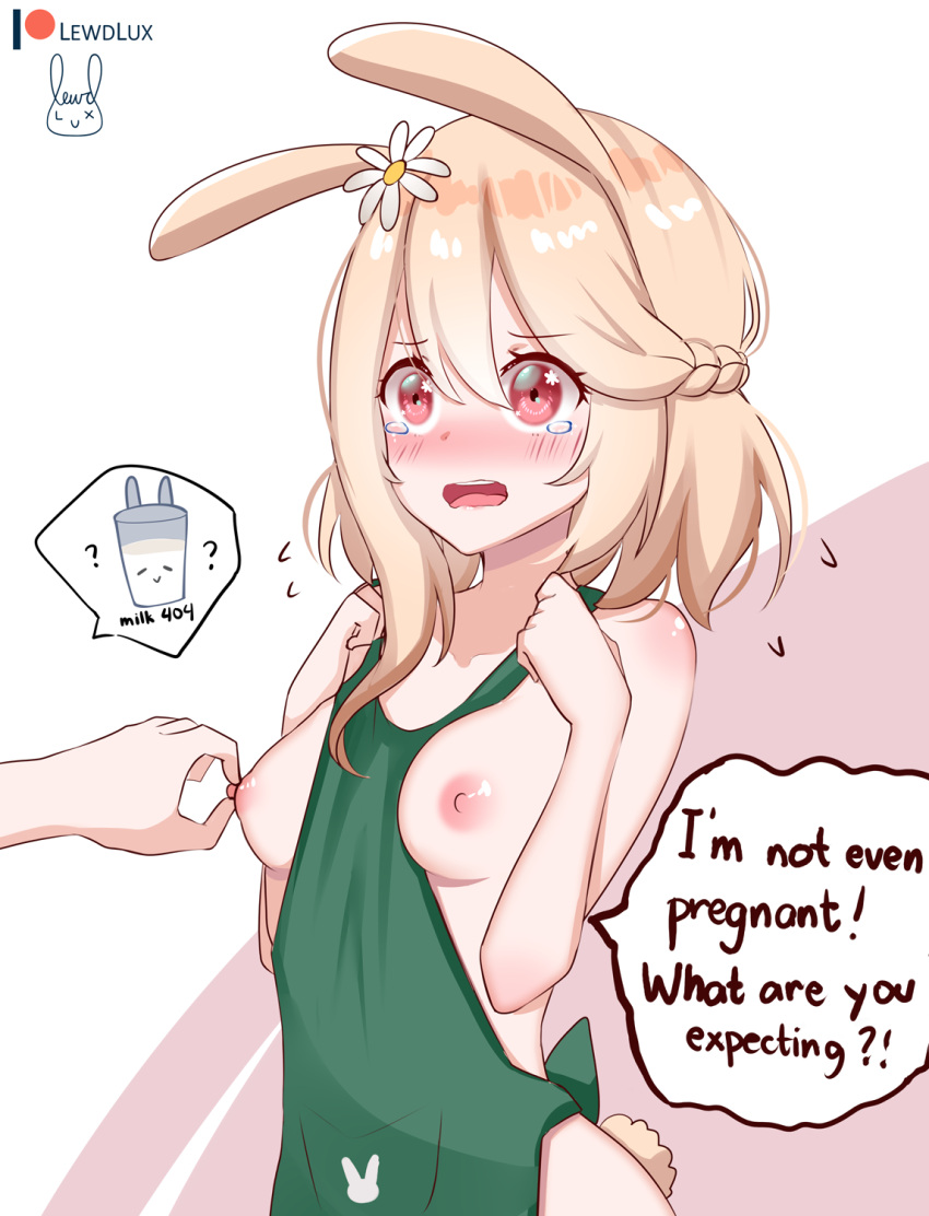 Lewdlux (Vtuber) Rule 34 Image