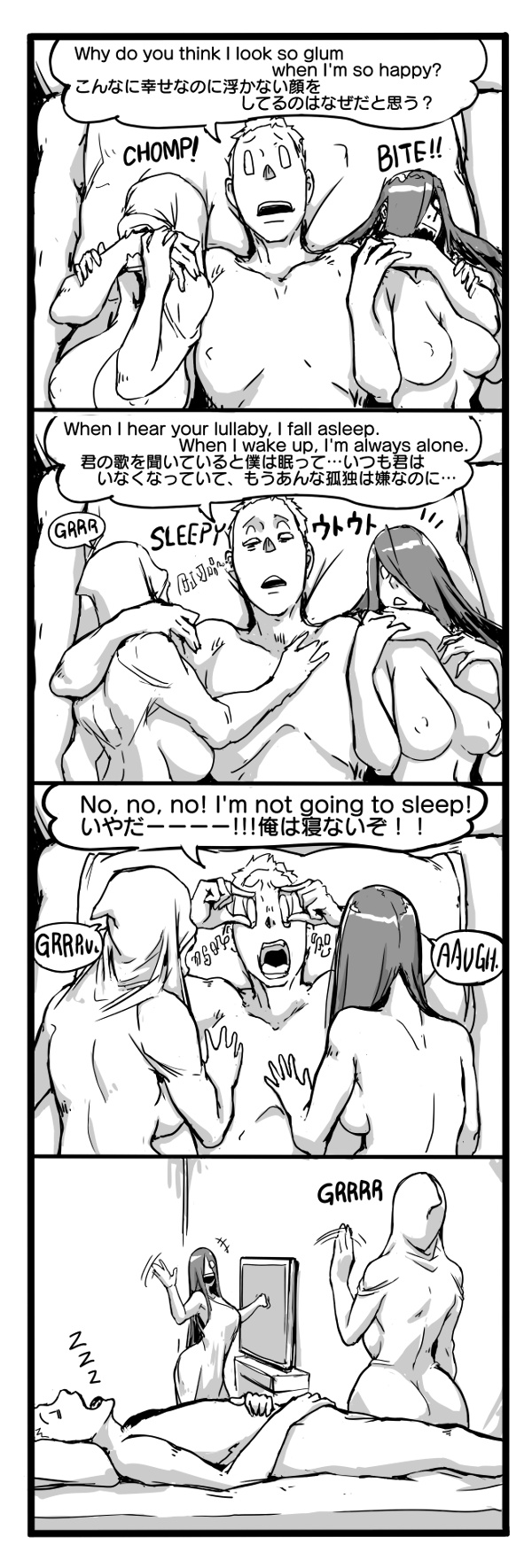 Gor (Character) Rule 34 Image