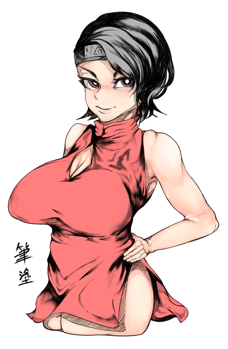 Sarada Uchiha (Boruto: Naruto Next Generations) Rule 34 Image