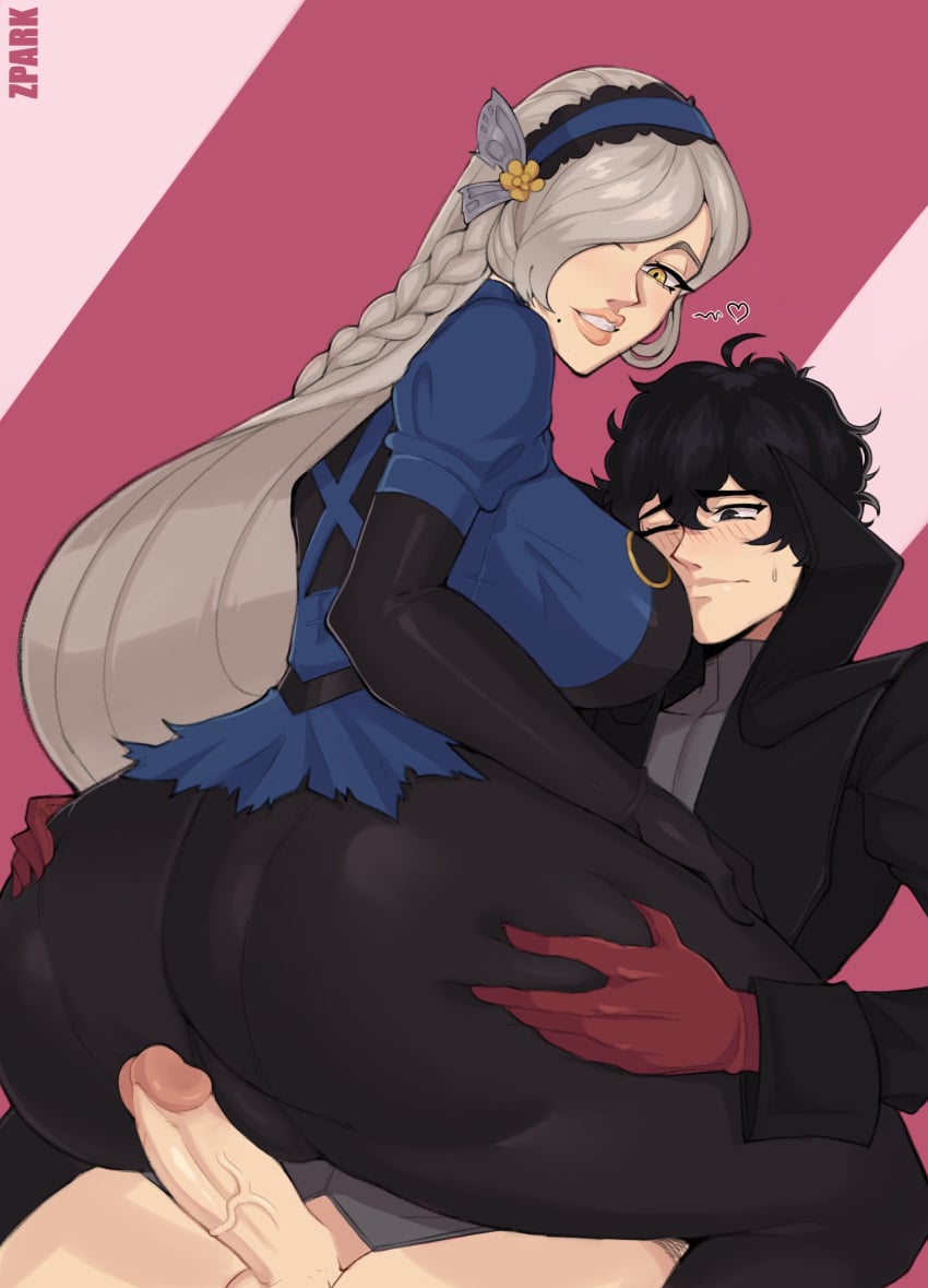 Akira Kurusu (Megami Tensei) Rule 34 Image