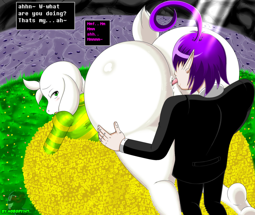 Asriel Dreemurr (Miki (Nobody147)) Rule 34 Image