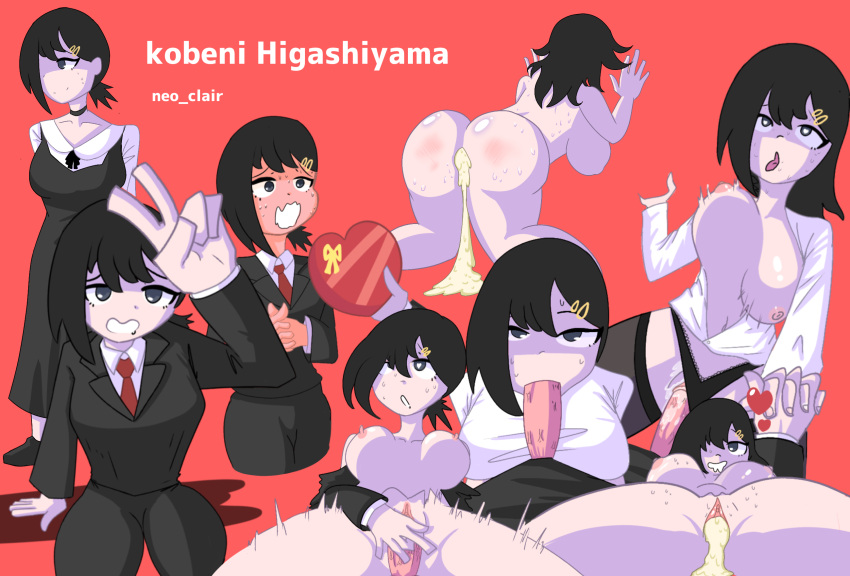 1girls Rule 34 Image