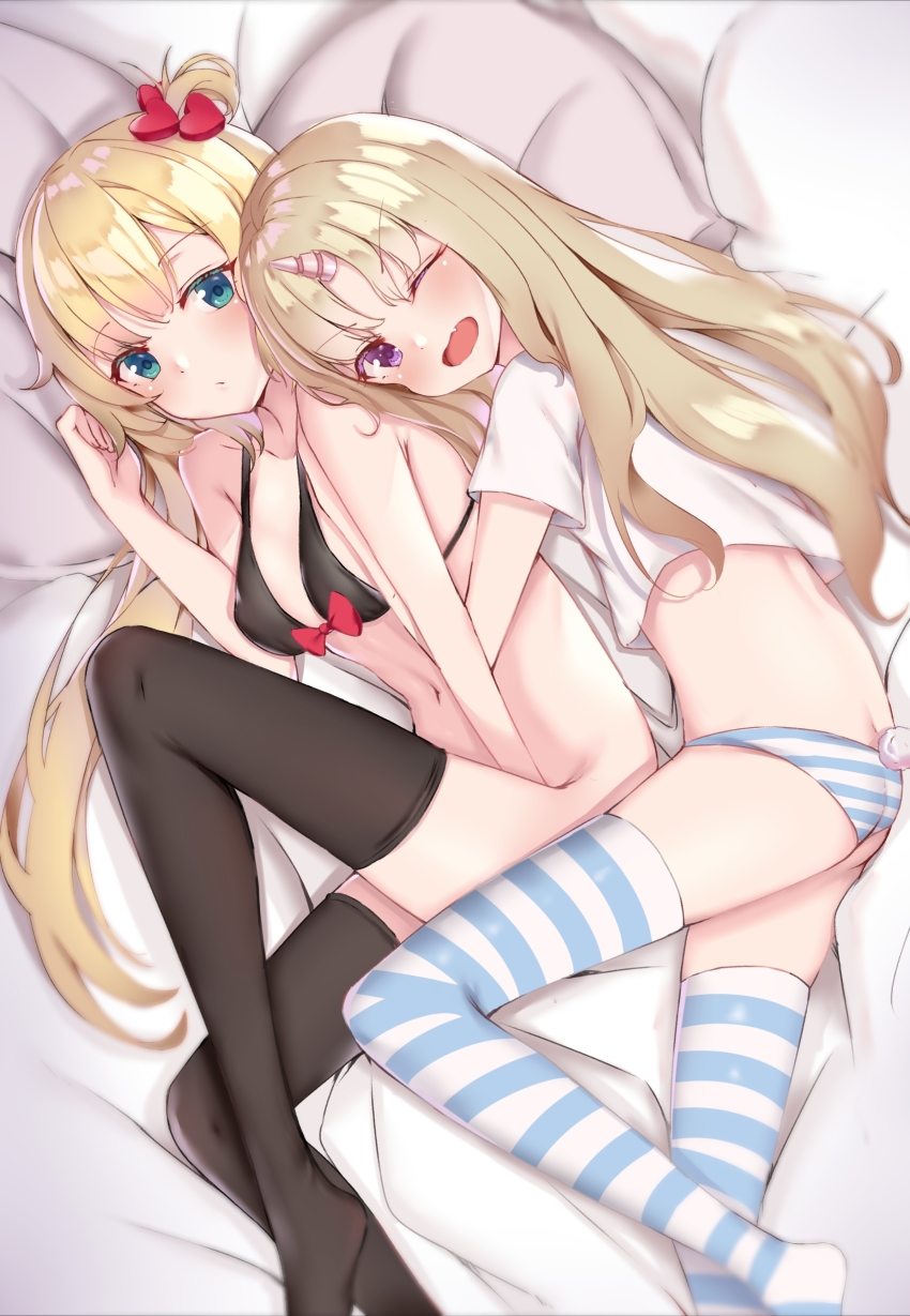 Akai Haato (Hololive) Rule 34 Image