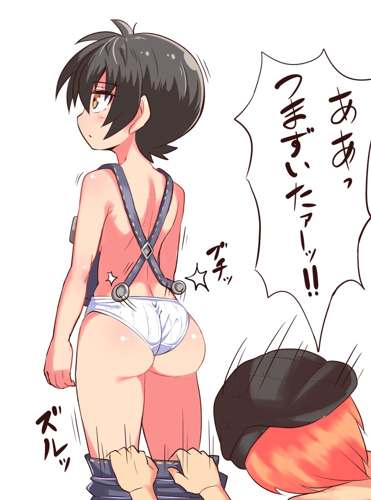 Original Rule 34 Image