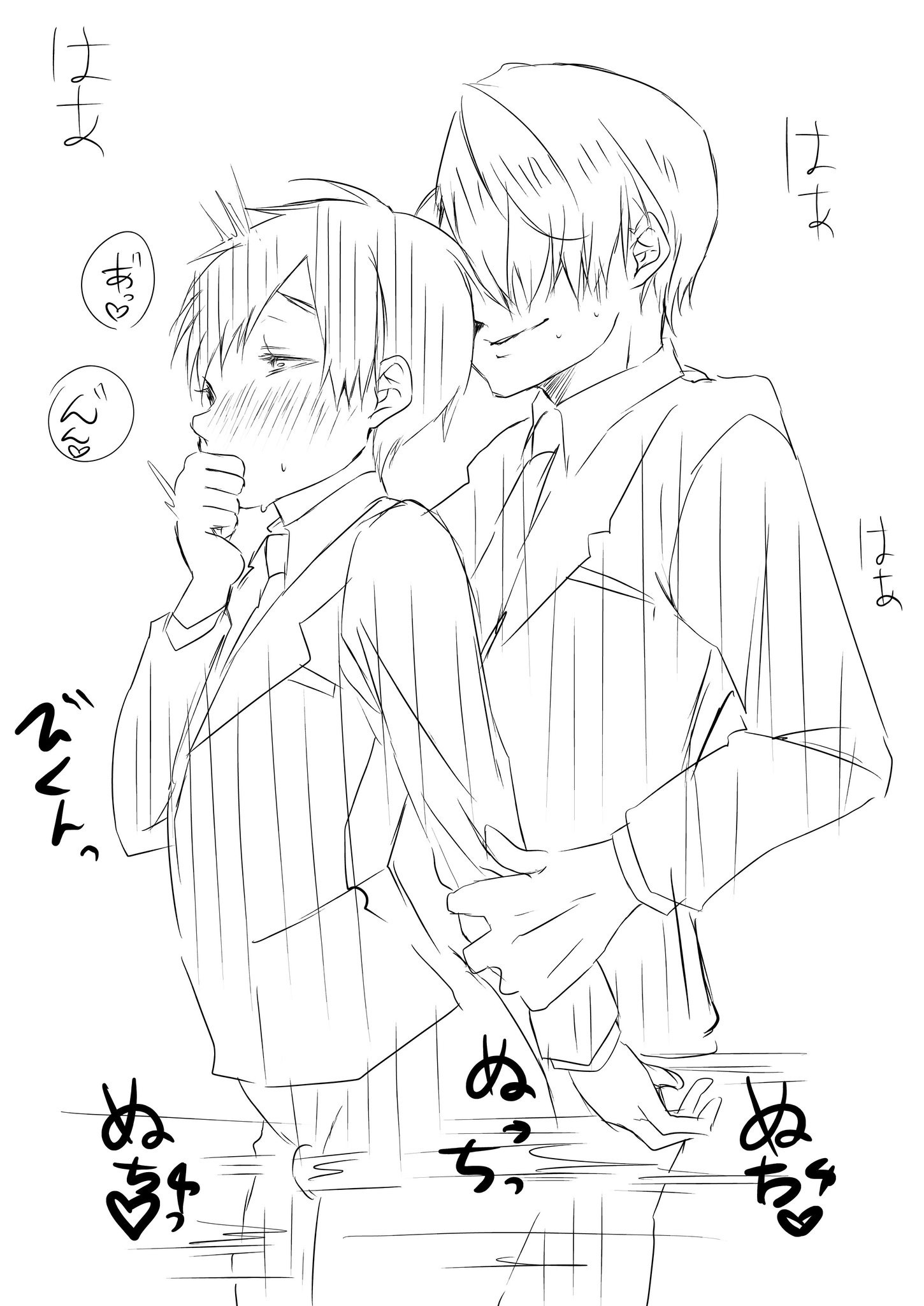 Katsuki Yuuri (Yuri!!! On Ice) Rule 34 Image