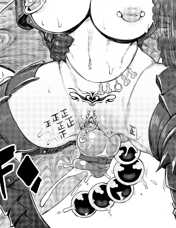 Original Rule 34 Image