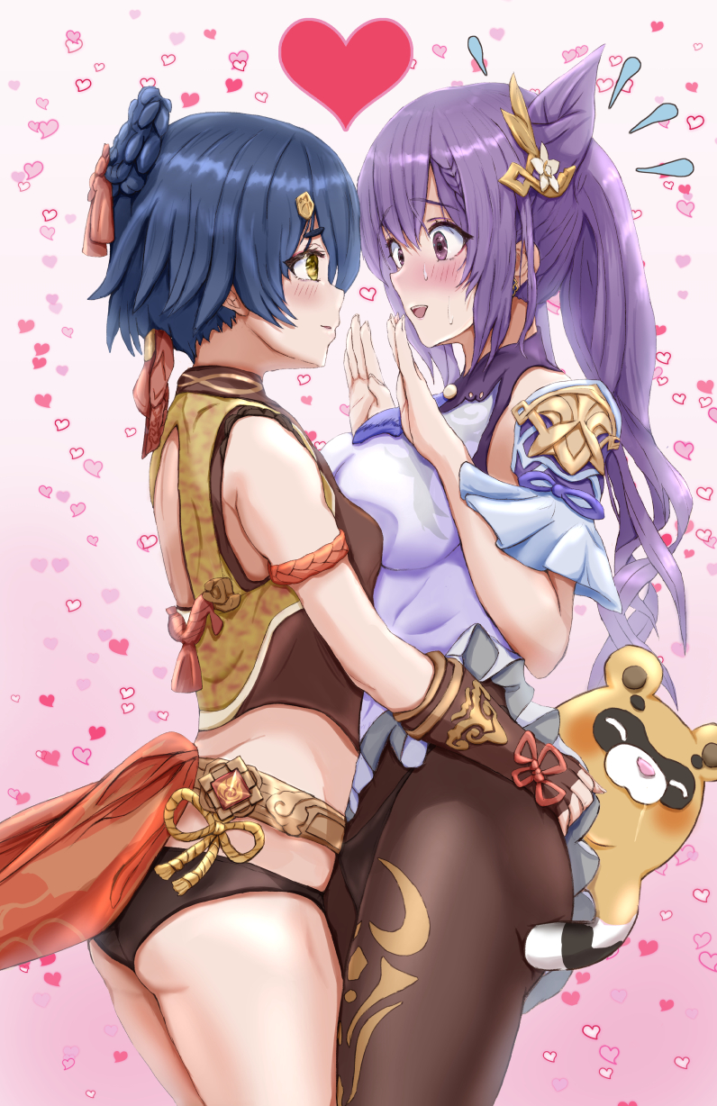 Guoba (Genshin Impact) Rule 34 Image