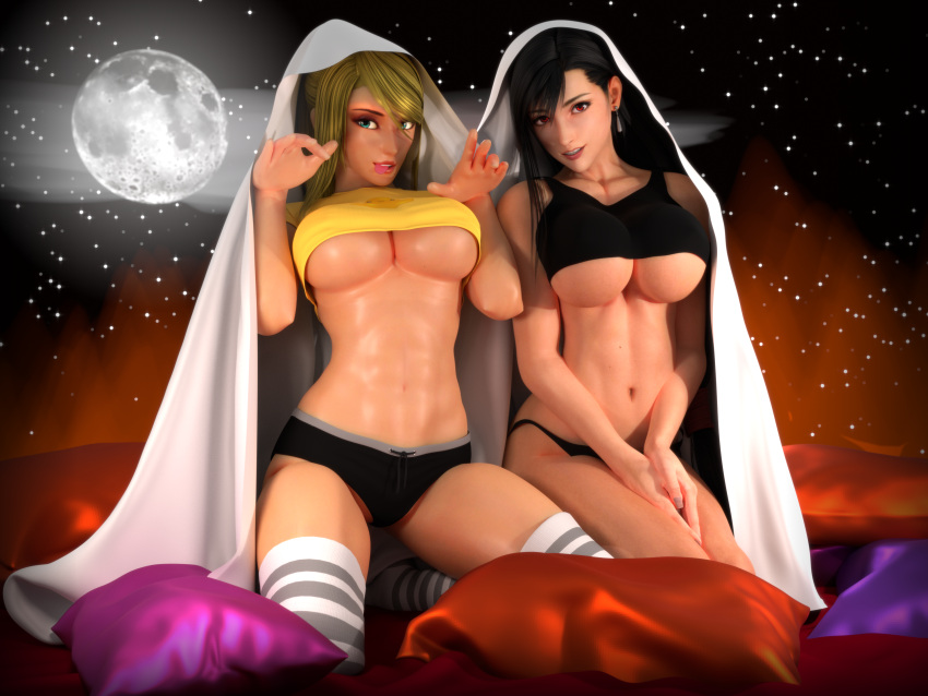 Samus Aran (Dissidia) Rule 34 Image