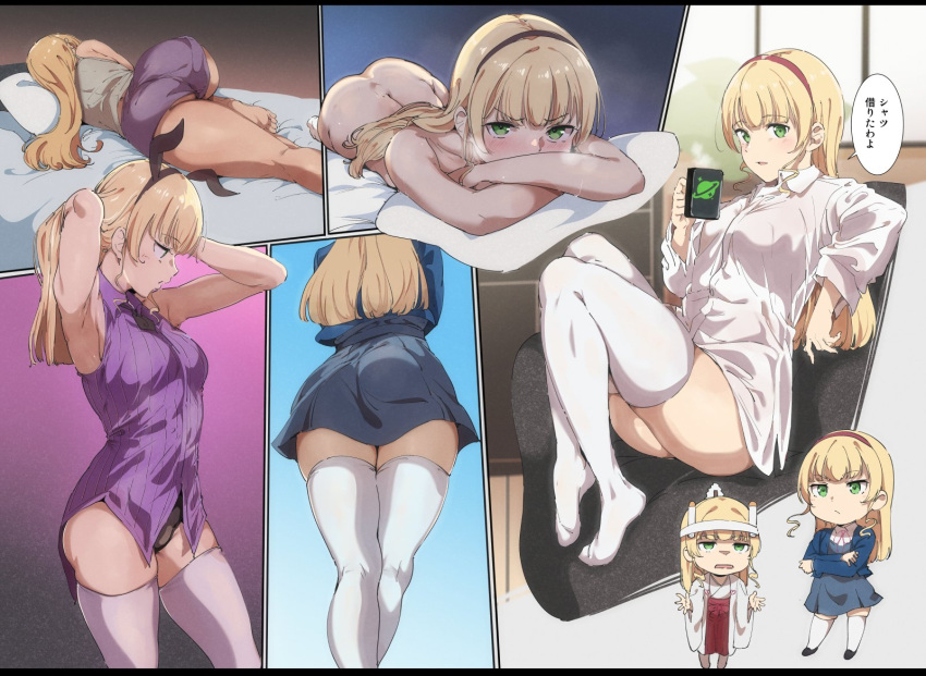 Heanna Sumire (Love Live!) Rule 34 Image