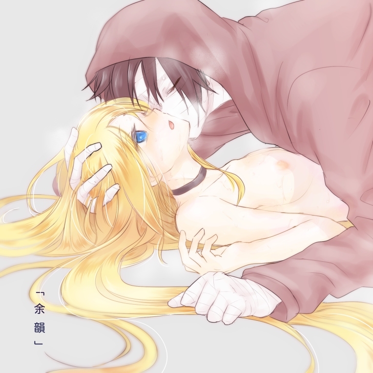 Rachel Gardner (Angels Of Death) Rule 34 Image