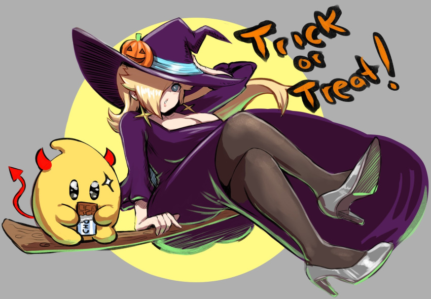 Luma (Halloween) Rule 34 Image
