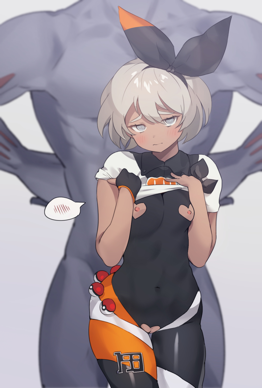 Bea (Pokemon) Rule 34 Image