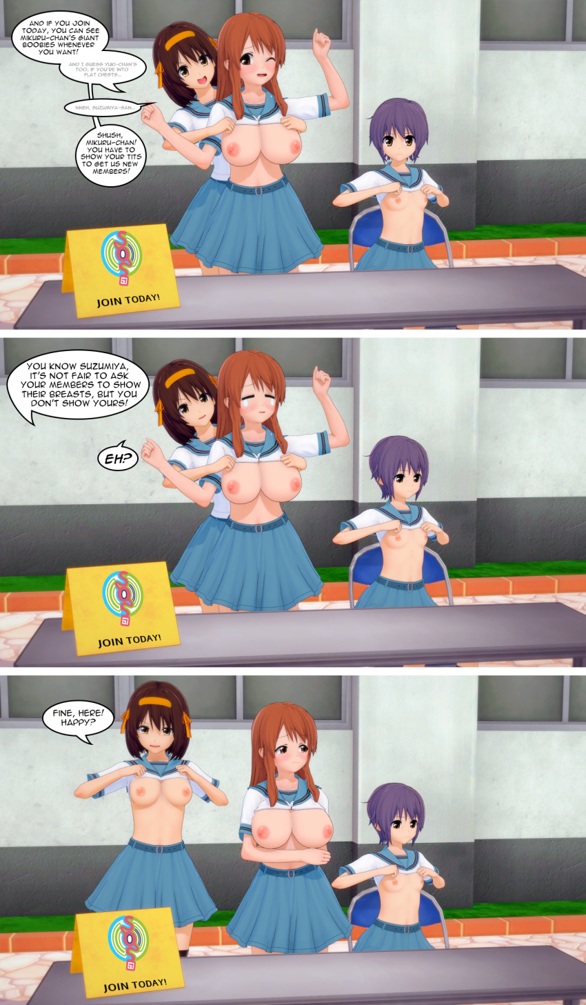 Asahina Mikuru (Suzumiya Haruhi No Yuuutsu) Rule 34 Image