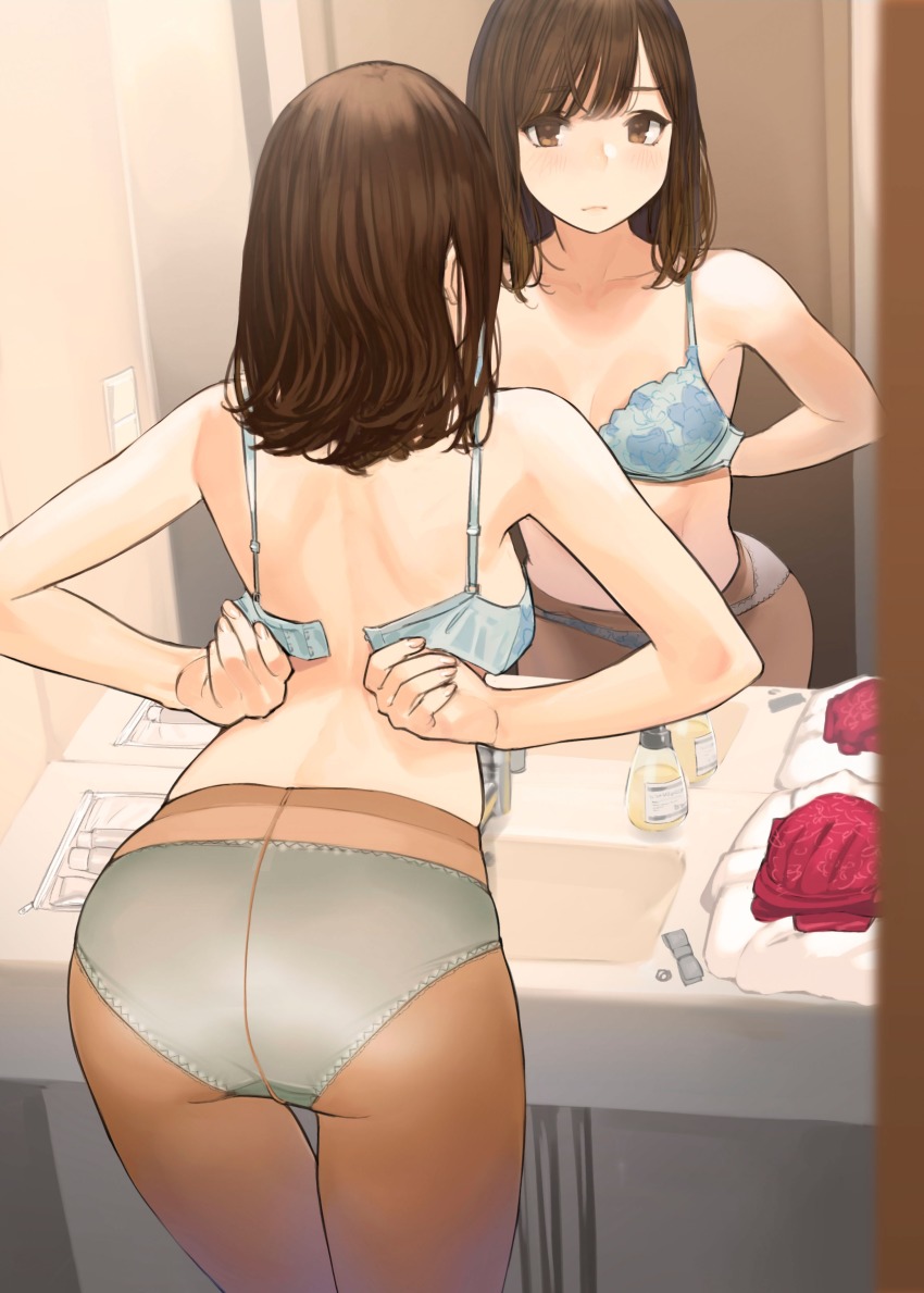 Douki-Chan (Douki-Chan) Rule 34 Image