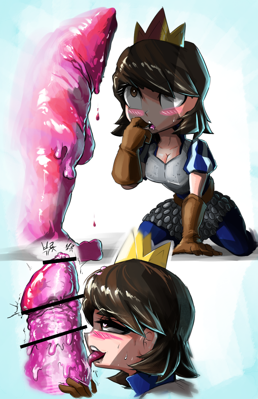Clash (Series) Rule 34 Image