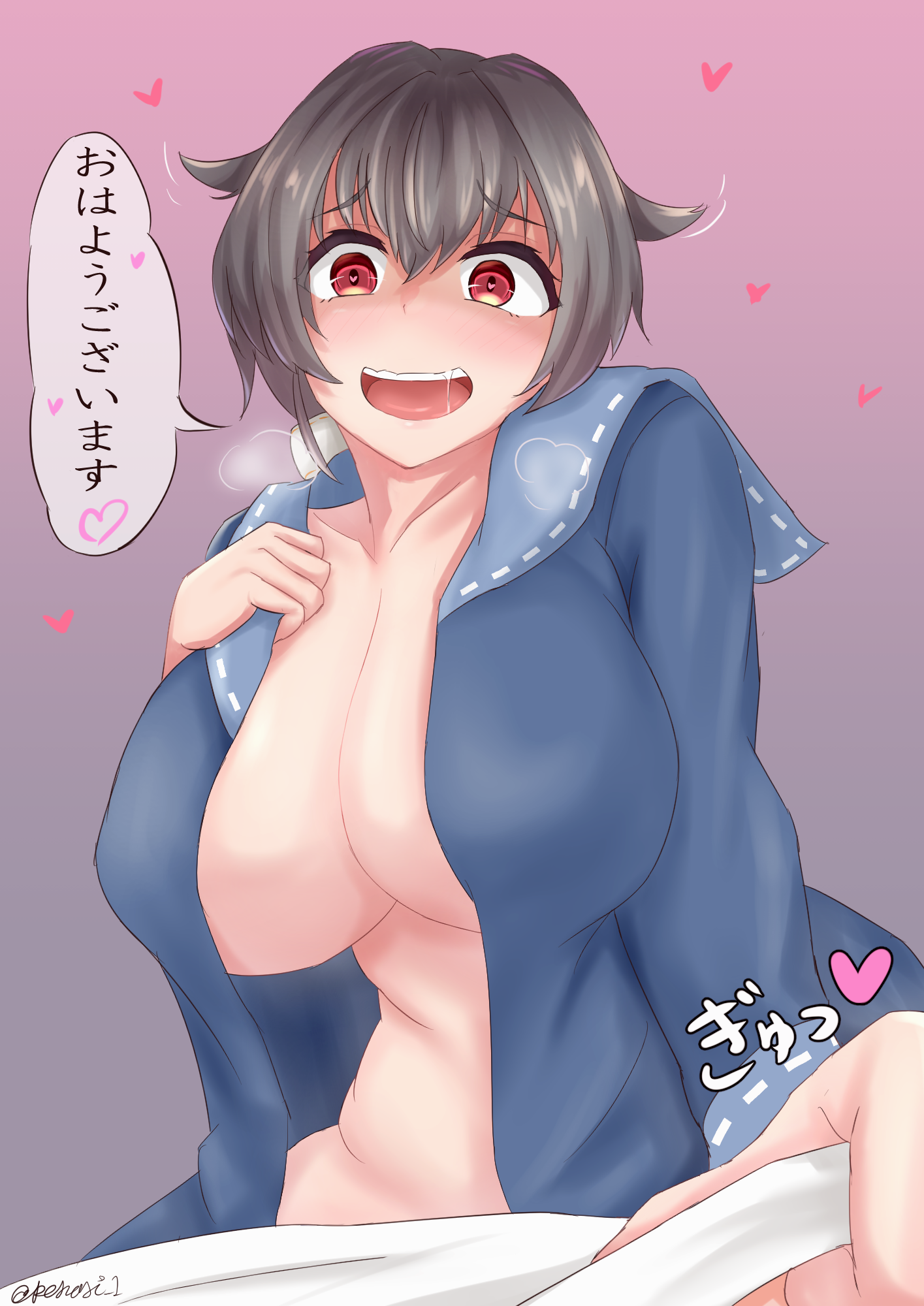 Jingei (Kantai Collection) Rule 34 Image