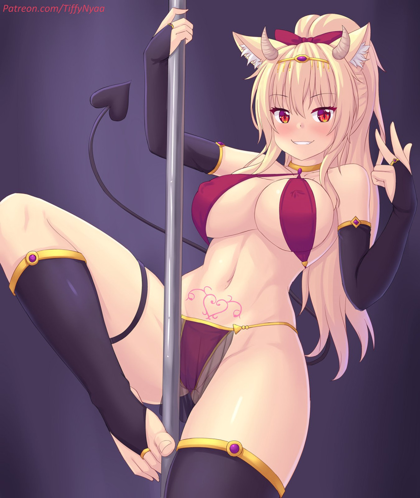 Tiffy Rule 34 Image