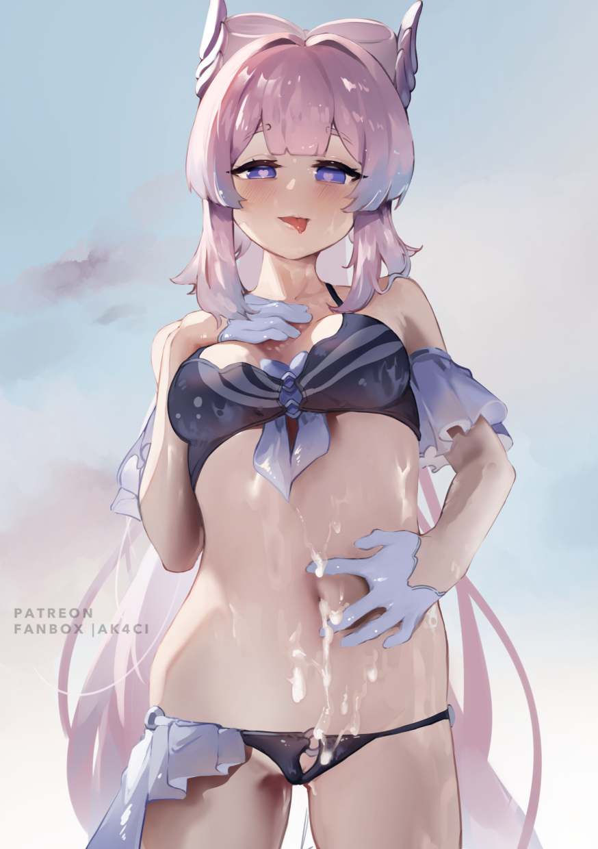 Sangonomiya Kokomi (Genshin Impact) Rule 34 Image