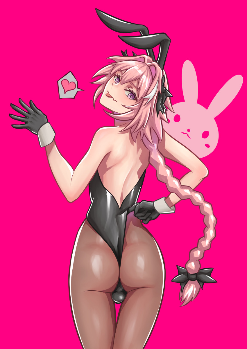 Astolfo (Fate) Rule 34 Image