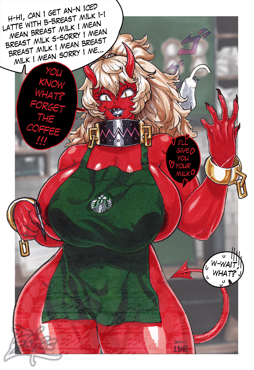 Starbucks Rule 34 Image