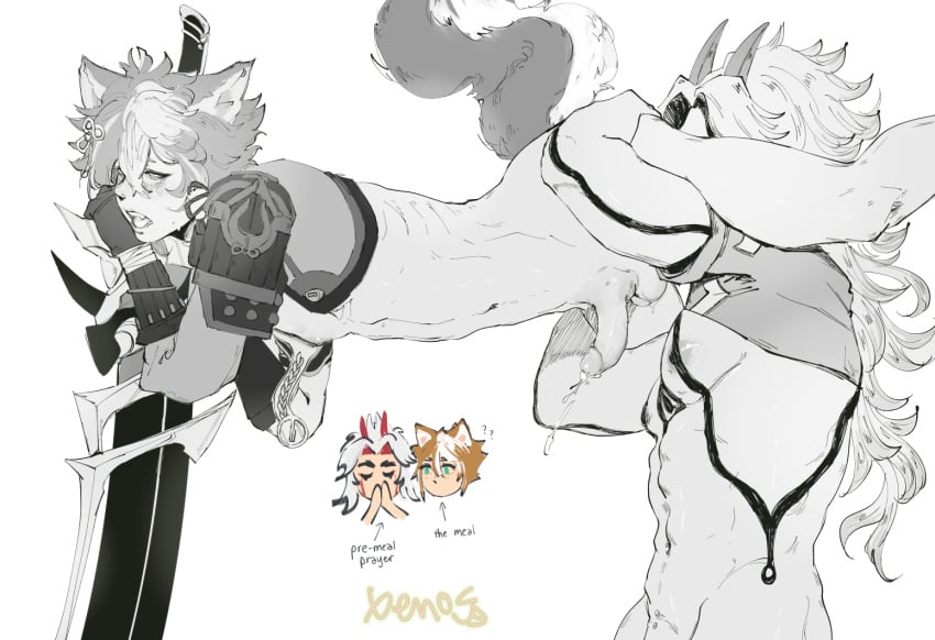 Arataki Itto (Genshin Impact) Rule 34 Image