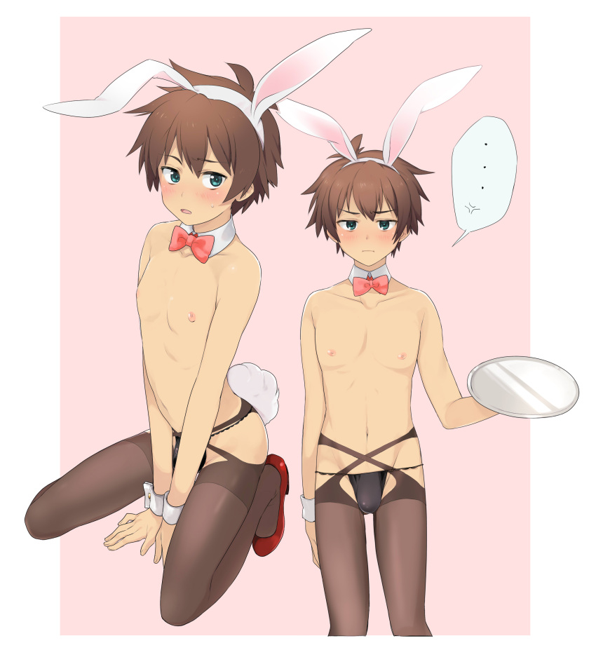 Kinu (Le) Rule 34 Image