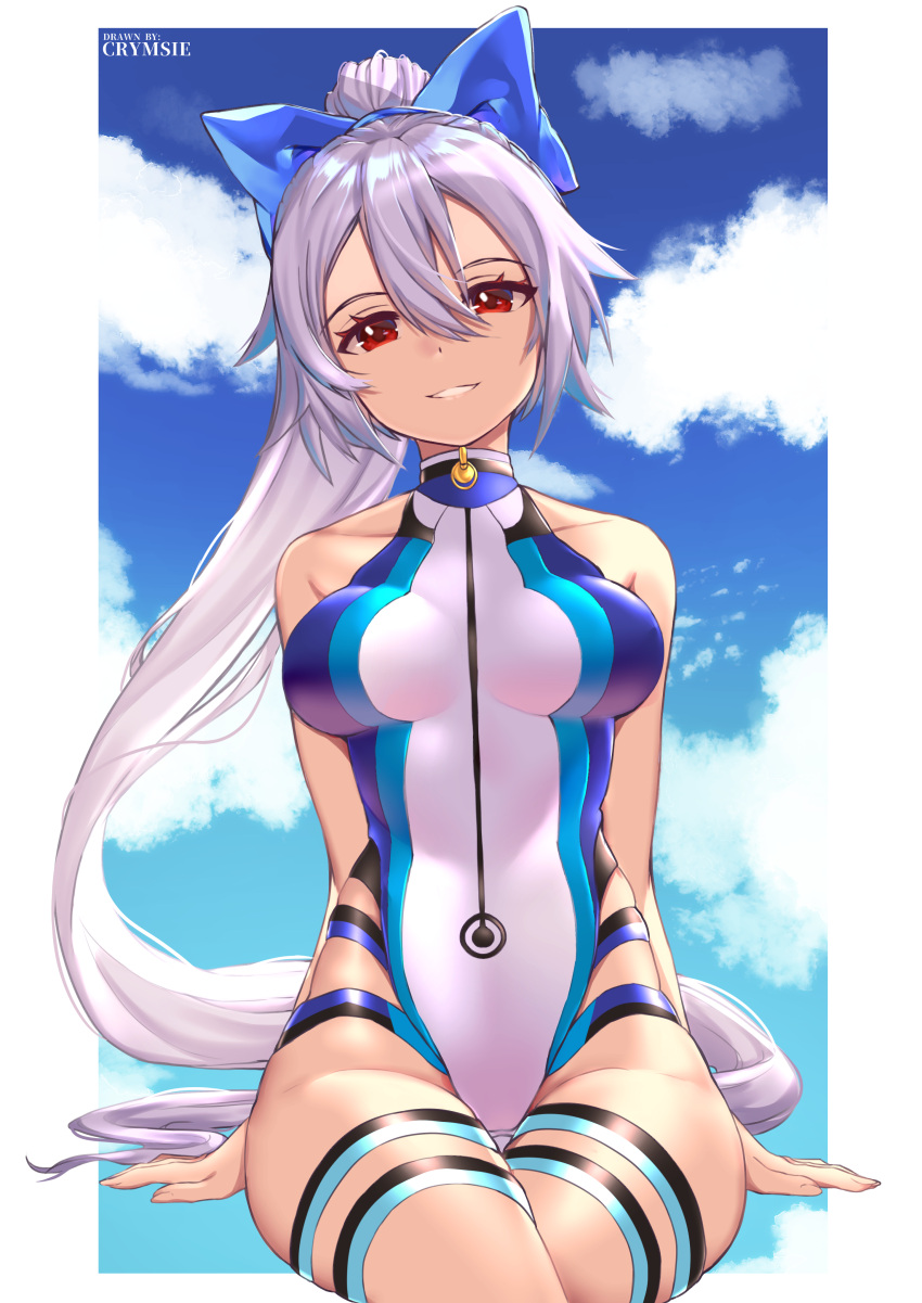 Fate (Series) Rule 34 Image