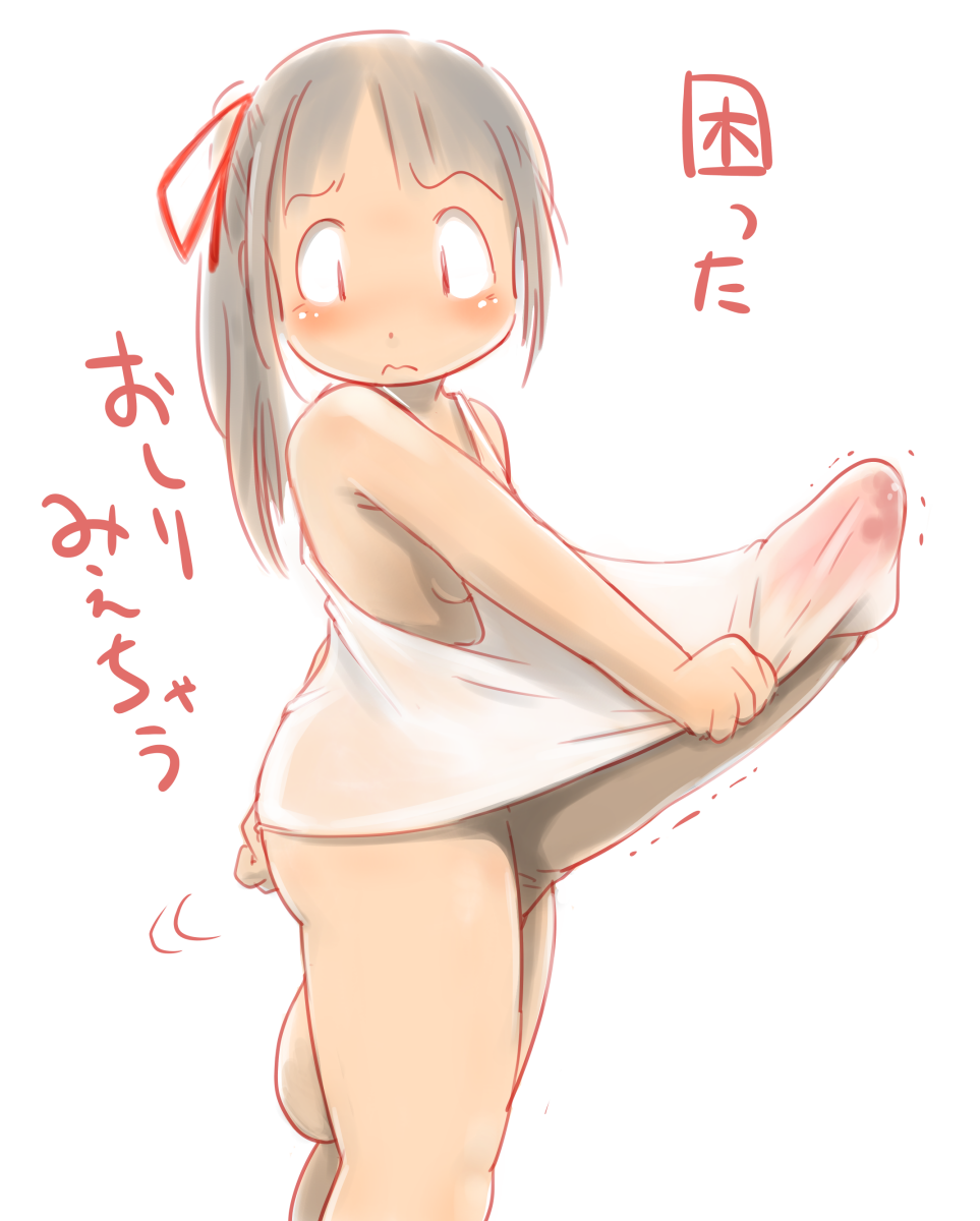 Original Rule 34 Image