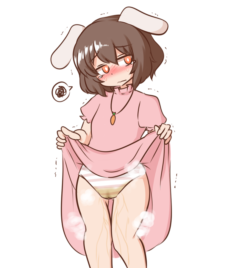 Blush Rule 34 Image