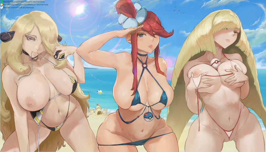 Cynthia (Pokemon) Rule 34 Image