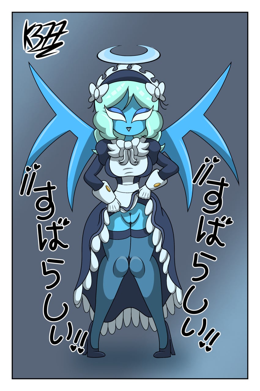 Allay (Minecraft) Rule 34 Image
