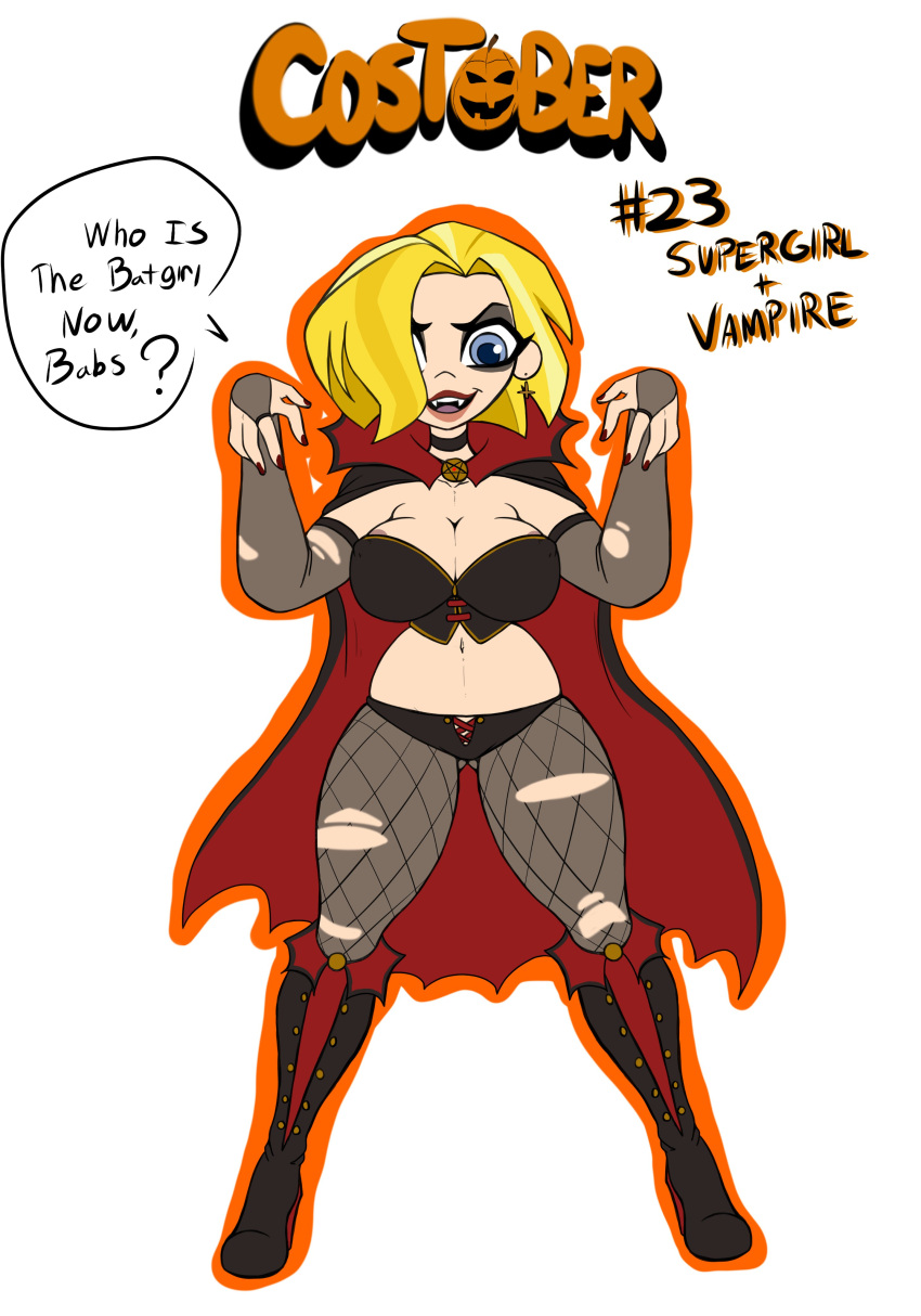 Kara Danvers (Dc) Rule 34 Image