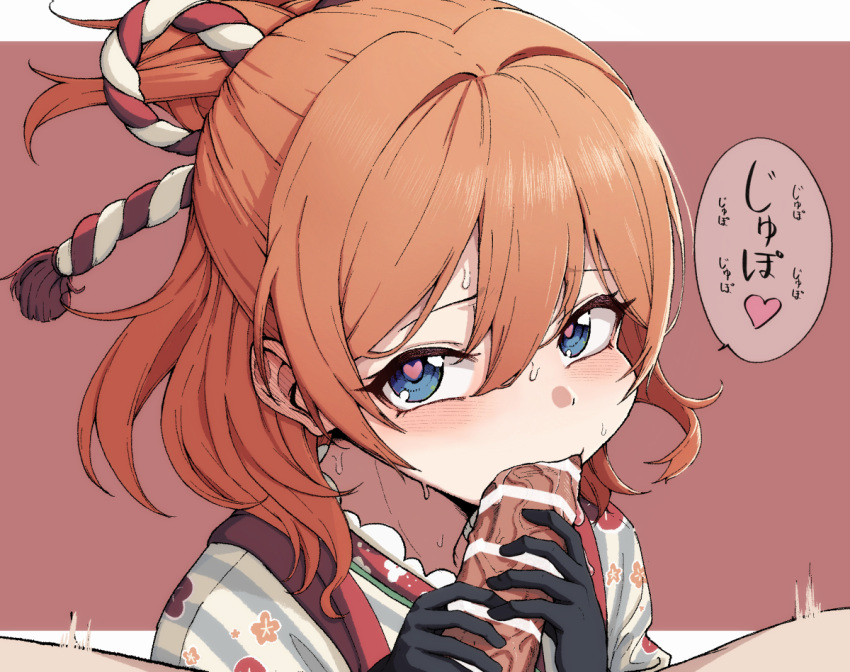 Muimi (Princess Connect!) Rule 34 Image