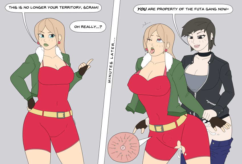 Athorment Oc Rule 34 Image