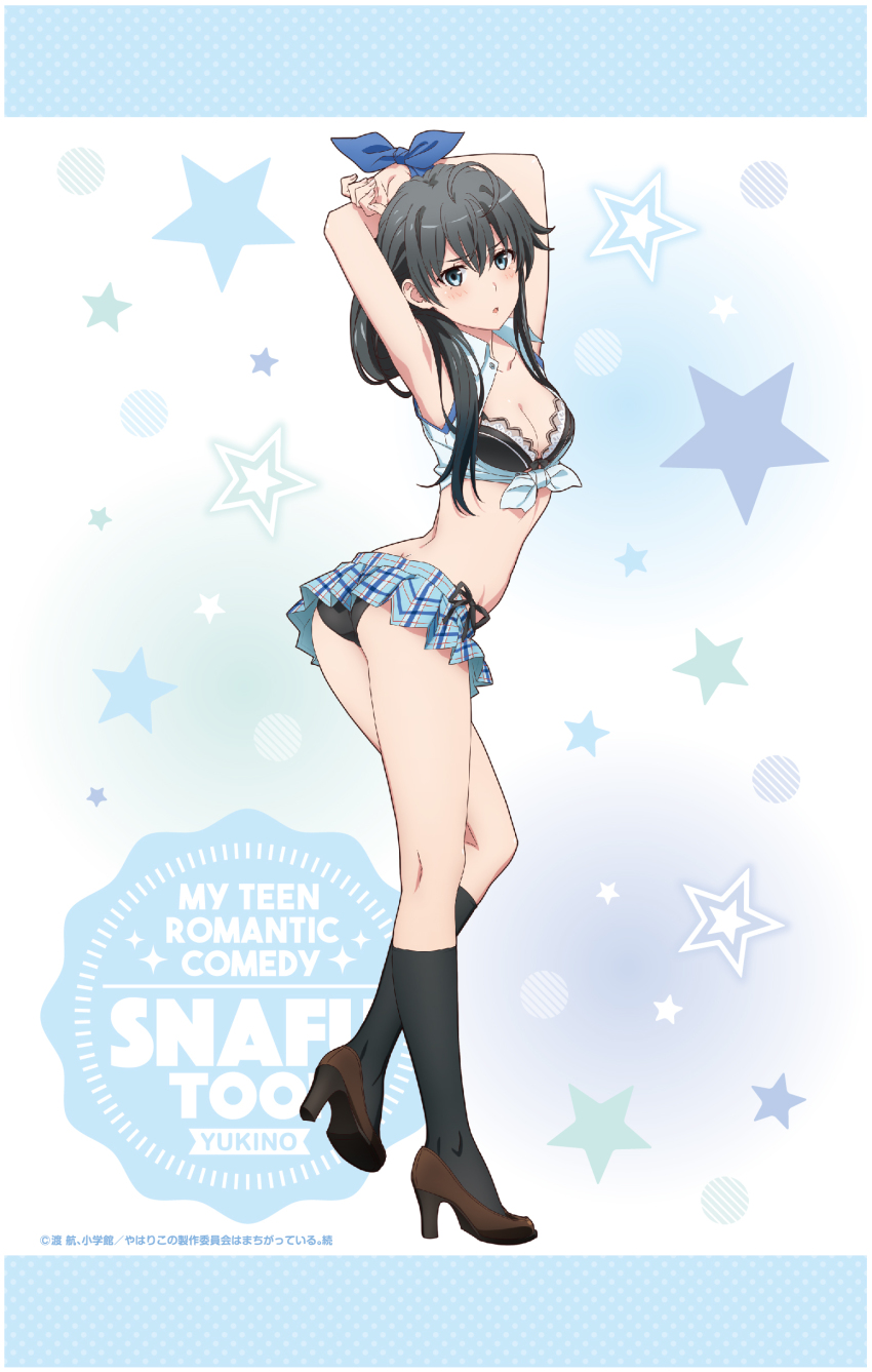 Yukinoshita Yukino (Yahari Ore No Seishun Lovecome Wa Machigatteiru.) Rule 34 Image