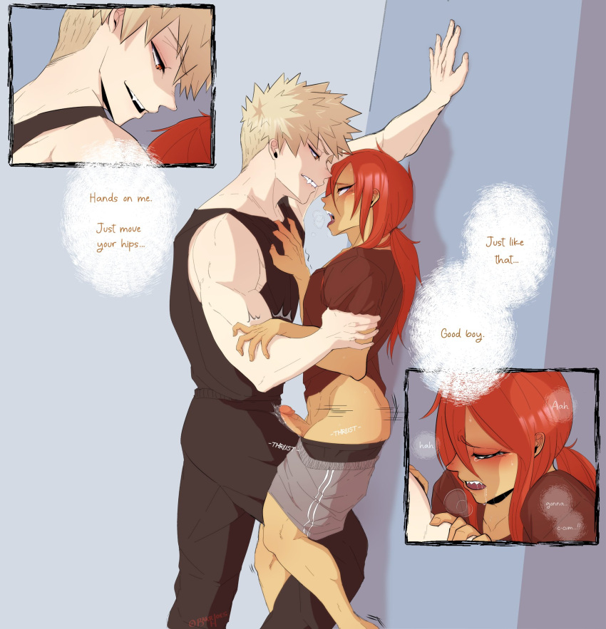 Eijirou Kirishima (My Hero Academia) Rule 34 Image