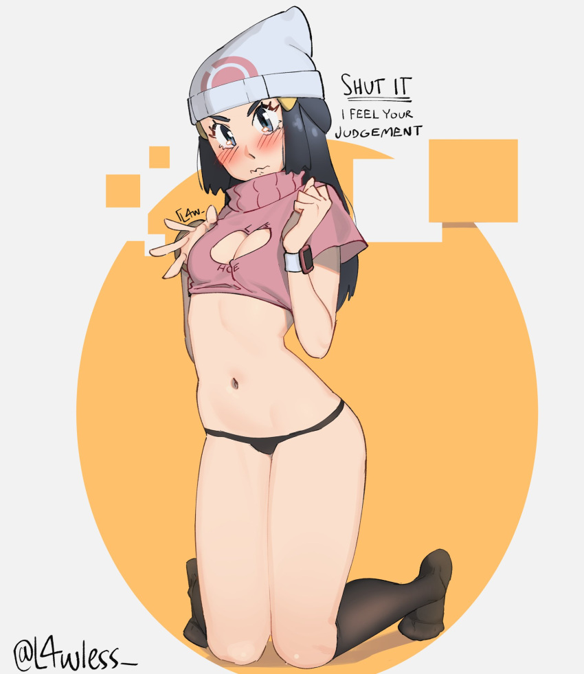 Dawn (Pokemon) Rule 34 Image