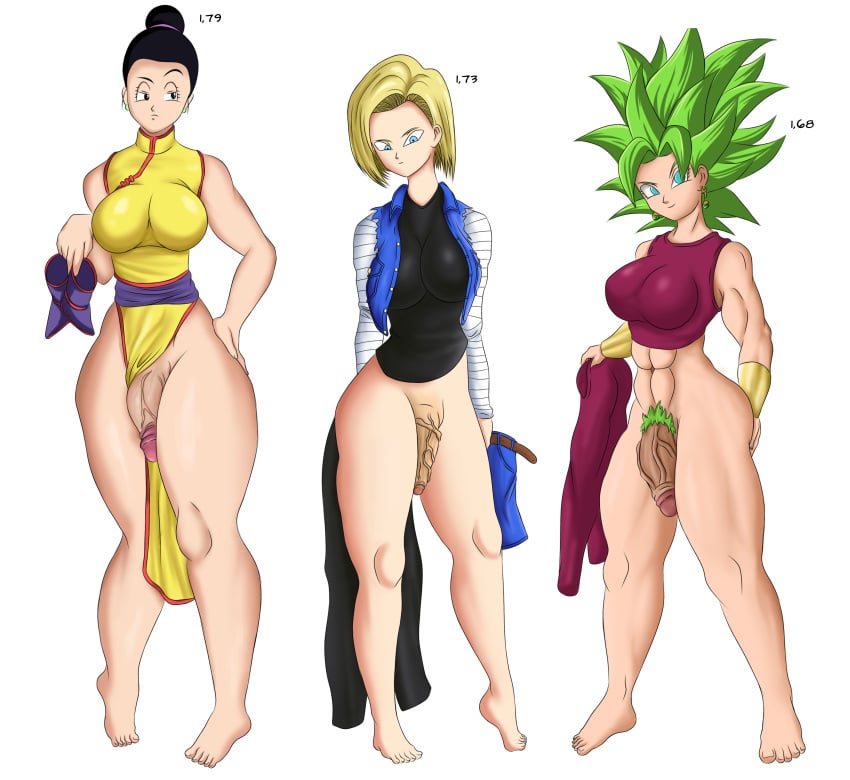 Android 18 (Dragon Ball) Rule 34 Image