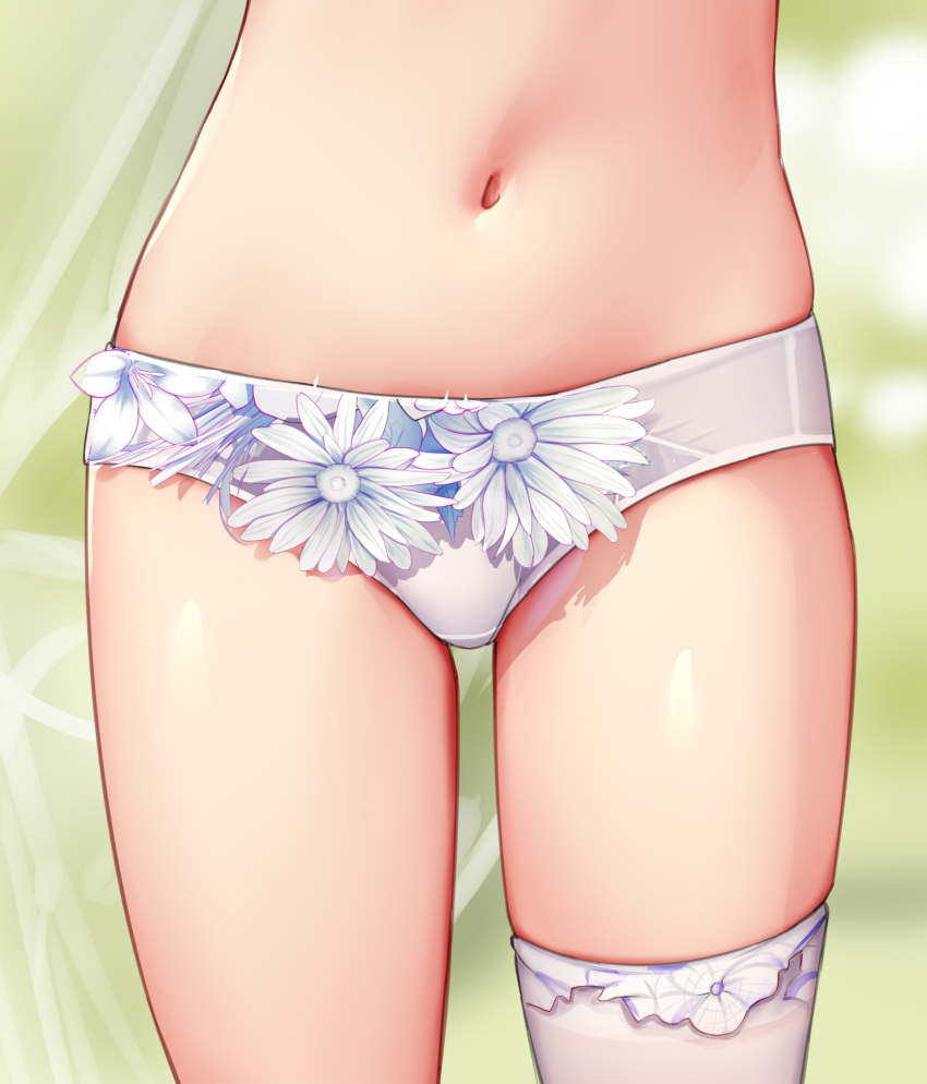 Copyright Request Rule 34 Image